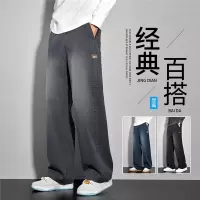 新款宽松直筒休闲裤男士秋冬时尚潮流青少年百搭阔腿直筒长裤