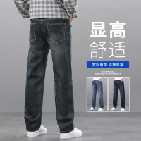 雪狐绒加绒加厚牛仔裤男秋冬新款弹力大码宽松休闲直筒长裤子