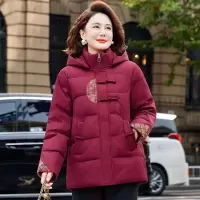 中年妈妈冬装羽绒棉棉服女士新款中老年连帽洋气加厚国风外套