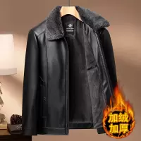 中年爸爸皮衣男翻毛领加绒加厚皮夹克秋冬季中老年保暖冬装外套