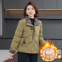 加绒保暖妈妈棉衣外套冬季洋气刺绣中老年女士休闲棉服立领冬装