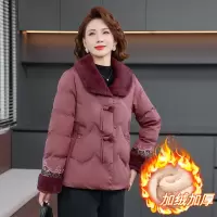 发毛领妈妈装棉衣女洋气中老年女士休闲大衣加绒保暖棉服外套女款
