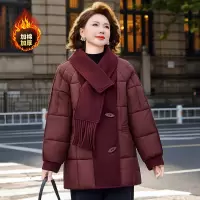 妈妈冬装羽绒棉服新款中老年女装秋冬棉衣围巾领棉袄外套洋气