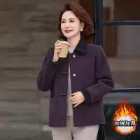 年加绒保暖小西装外套翻领妈妈装冬装呢子开衫40-60岁短款女