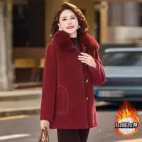 大毛领妈妈装洋气中老年人棉衣外套时尚简约棉服女中年装60岁50岁