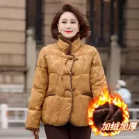 大毛领妈妈装洋气中老年人棉衣外套时尚简约棉服女中年装60岁50岁