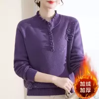 妈妈冬装加绒加厚毛衣半高领内搭保暖上衣中老年女秋冬针织打底衫
