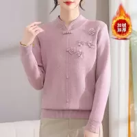 妈妈秋冬装一体绒国风旗袍领毛衣女保暖上衣中老年加绒加厚打底衫