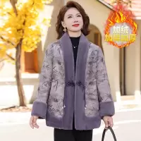 新款典雅妈妈装保暖冬装外套加加厚中老年大衣女冬季印花款一体绒