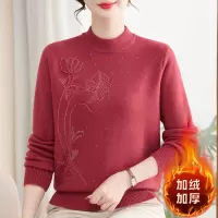 新款冬装针织衫妈妈上衣加绒加厚中老年人保暖小衫40-60岁中年装
