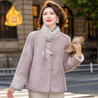 新款妈妈装加绒加厚针织开衫外套中老年女立领拉链保暖毛衣