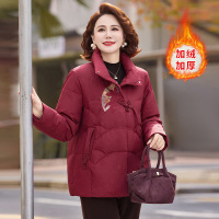 新款妈妈装加绒加厚针织开衫外套中老年女立领拉链保暖毛衣