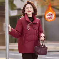 新款妈妈装加绒加厚针织开衫外套中老年女立领拉链保暖毛衣