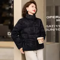 新款妈妈鸭绒服冬季保暖冬装中老年羽绒服女40-60岁短款90绒衣服