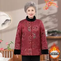 新款金丝绒领子奶奶装加绒棉衣外套女冬季保暖老人家棉袄女短款冬