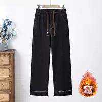 时尚休闲牛仔裤子40-60岁中年女大码宽松直筒长裤加绒保暖女士冬