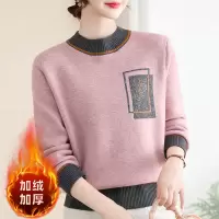 时尚提花款中老年妈妈上衣女冬季保暖小衫加绒加厚款中年针织衫女