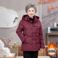 时尚老年衣服加绒保暖老太太棉衣女新款女装奶奶装衣服40-60岁女