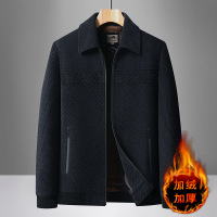 爸爸冬装外套装50岁中老年人70男爷爷加厚雪尼尔加绒外套呢子