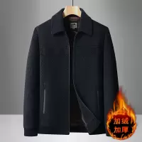爸爸冬装外套装50岁中老年人70男爷爷加厚雪尼尔加绒外套呢子
