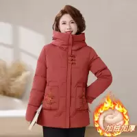 中老年女装新款妈妈棉衣冬季保暖外套时尚简约中年装加绒棉服女