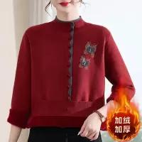 中老年妈妈装秋冬绒衫女新款半高领绣花毛衣针织打底衫