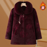 加绒保暖奶奶装80岁老年毛领冬装棉服加厚女装老奶奶大衣60岁