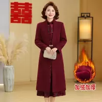 喜婆婆婚宴装冬季加绒中年妈妈连衣裙子两件套中式复古改良旗袍