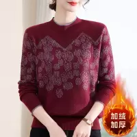 妈妈冬装加绒加厚毛衣半高领内搭保暖上衣中老年女秋冬针织打底衫