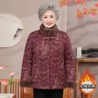 年中老年女老年外套时尚冬装奶奶棉衣60-80岁加绒保暖女