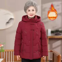 年女装冬季保暖奶奶装大码中老年女士休闲外套加绒加厚老年装