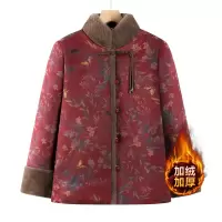 年女装冬装保暖奶奶装洋气中老年人冬季加绒外套女时尚立领女