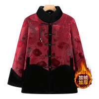 年老年棉衣女冬洋气老太太保暖外套棉服奶奶装大码宽松老人家