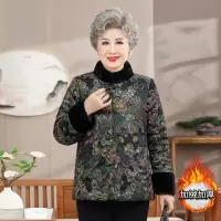 新款老年女装冬季保暖奶奶棉衣女加厚女士休闲古风棉服女60-80岁