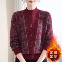 时尚妈妈秋冬装针织小衫洋气中老年女装半高领领打底衫加绒上衣