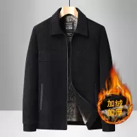 爸爸雪尼尔外套男秋冬款男士爸爸装加绒加厚外套中年男士冬装夹克