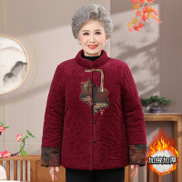 金丝绒奶奶装短款棉衣洋气刺绣老太太棉服冬装衣服加绒加厚女