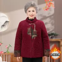 金丝绒奶奶装短款棉衣洋气刺绣老太太棉服冬装衣服加绒加厚女