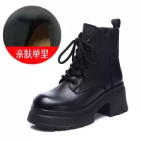 头层牛皮马丁靴女冬季新款厚底粗跟复古英伦风真皮加绒短靴