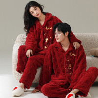 2026新款红色睡衣珊瑚绒情侣冬季结婚本命年家居服套装可外穿秋冬