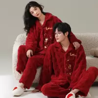 2026新款红色睡衣珊瑚绒情侣冬季结婚本命年家居服套装可外穿秋冬
