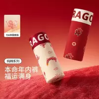 3条装10A抑菌本命年红色男士内裤纯棉青少年短裤结婚四角裤平角裤