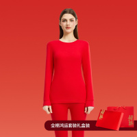 马年大红色本命年保暖内衣套装男女加绒加厚新婚红色秋衣秋裤盒装