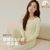 A类纯棉秋衣秋裤女薄款保暖内衣女套装7A抑菌少女学生新疆棉毛衫
