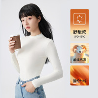 羊毛半高领保暖上衣女无痕打底衫白色内搭肌底衣高含量腈纶保暖衣
