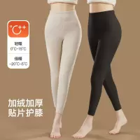 羊毛蚕丝高腰加绒保暖秋裤女无痕加厚羊羔绒保暖裤新款秋冬打底裤