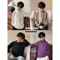 童酷儿童冬款湖州织里童装字母宝宝T恤加厚高领男童打底衫潮