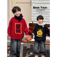 童酷儿童冬款湖州织里童装发财暴富提花针织衫加厚男童毛衣潮