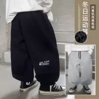 童酷儿童冬款湖州织里童装百搭加厚卫裤字母奥粒绒男童裤子潮