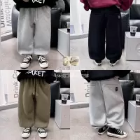 童酷儿童冬款湖州织里童装百搭宝宝休闲长裤纯色加厚男童卫裤